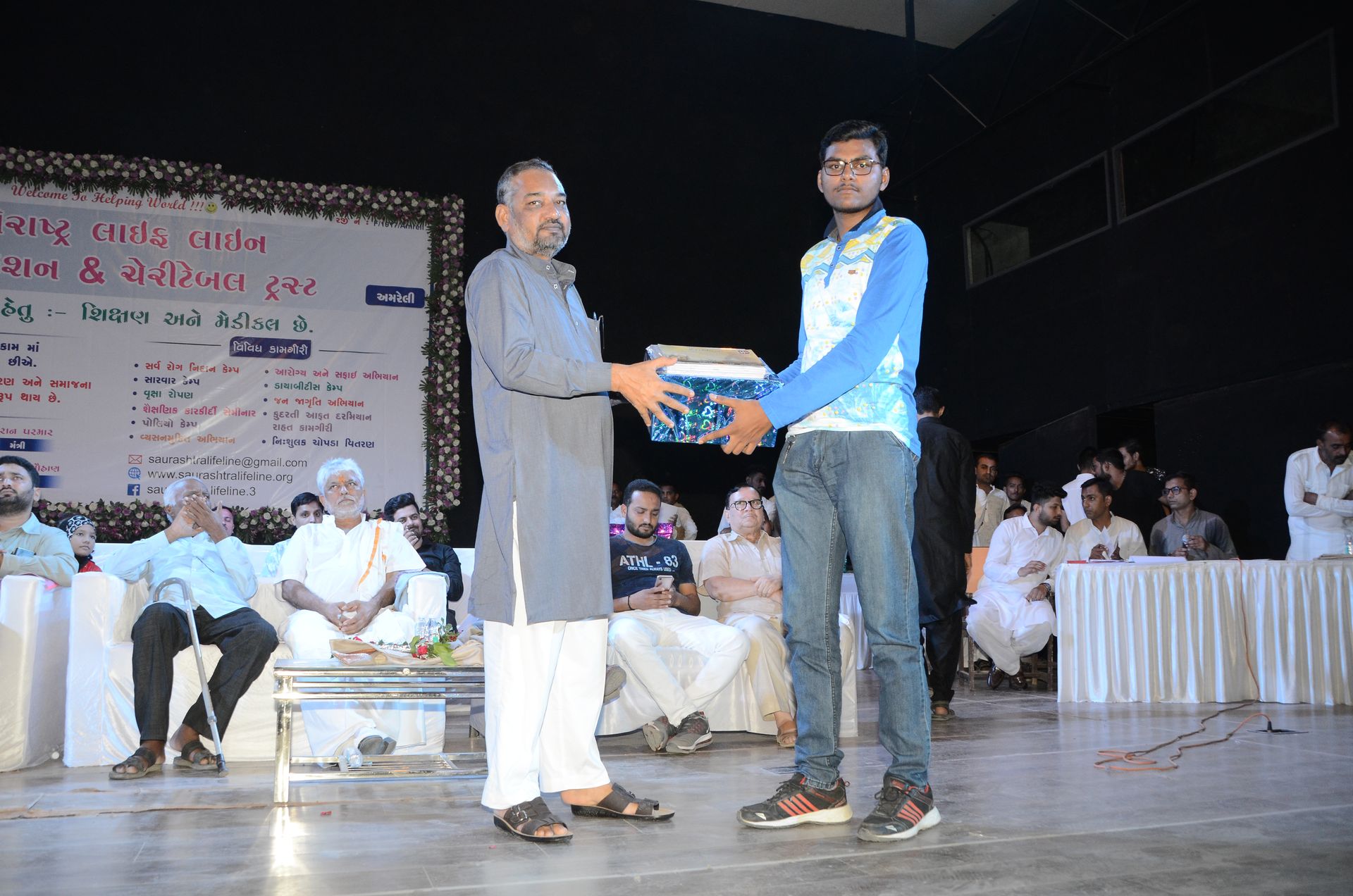 Event photo